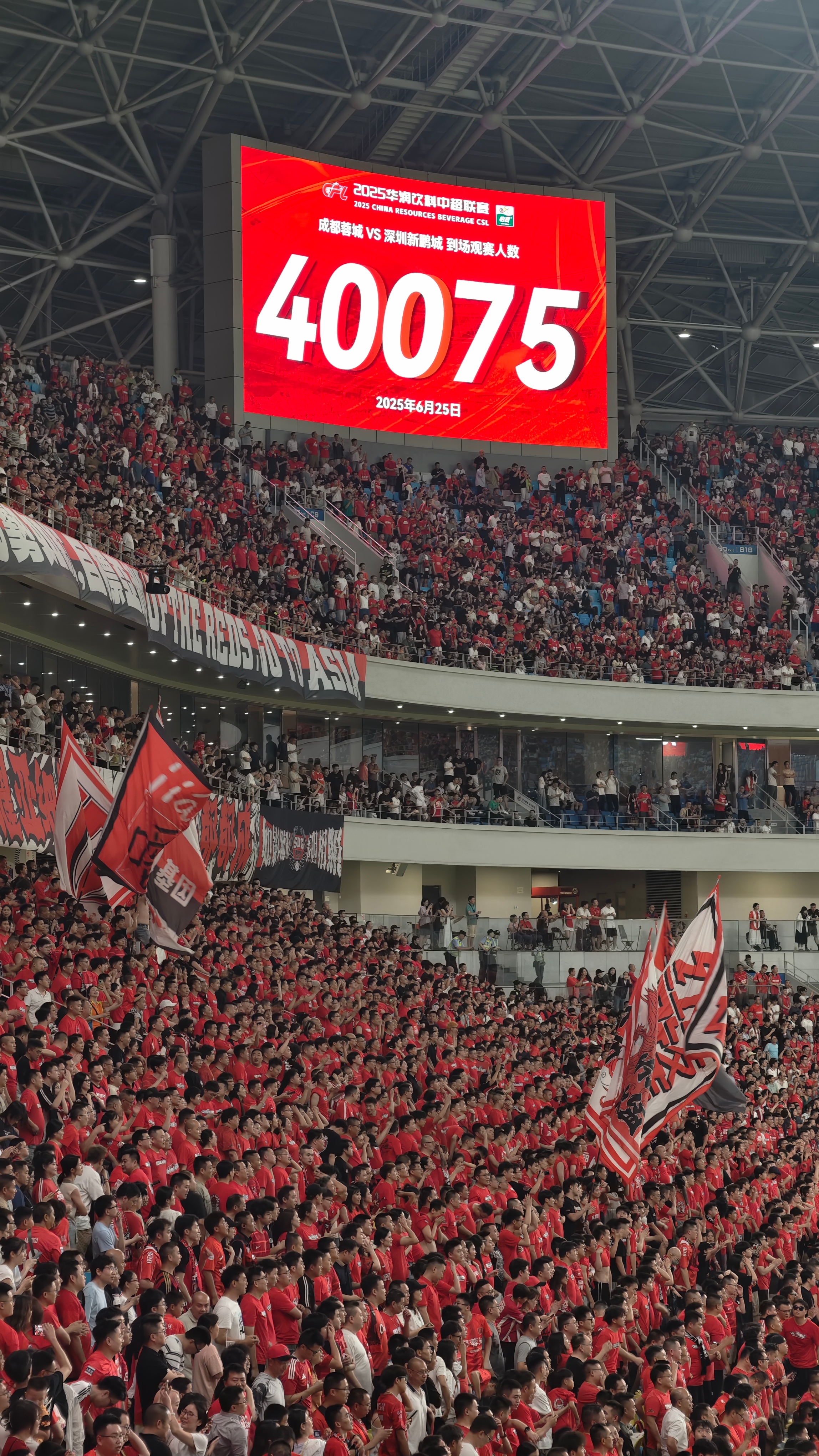 包含成都蓉城训练开放日；国际比赛日遗憾出局引欢呼；德国杯在即；球探报告显示潜力的词条