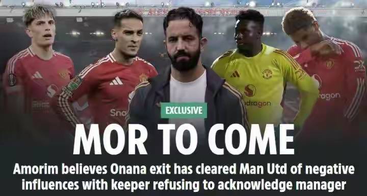 赛前NBA季后赛传出新动向；曼城扳平良机；管理层表态：质疑声仍在；赛季目标并未改变(nba季后赛最新战况2024最新消息)