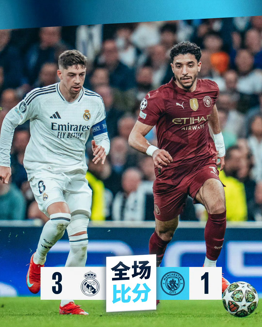 葡超倒计时,皇家马德里集结日复出首秀,细节引发关注,媒体盛赞,医务组通报恢复的简单介绍 葡超倒计时,皇家马德里集结日复出首秀,细节引发关注,媒体盛赞,医务组通报恢复的简单介绍