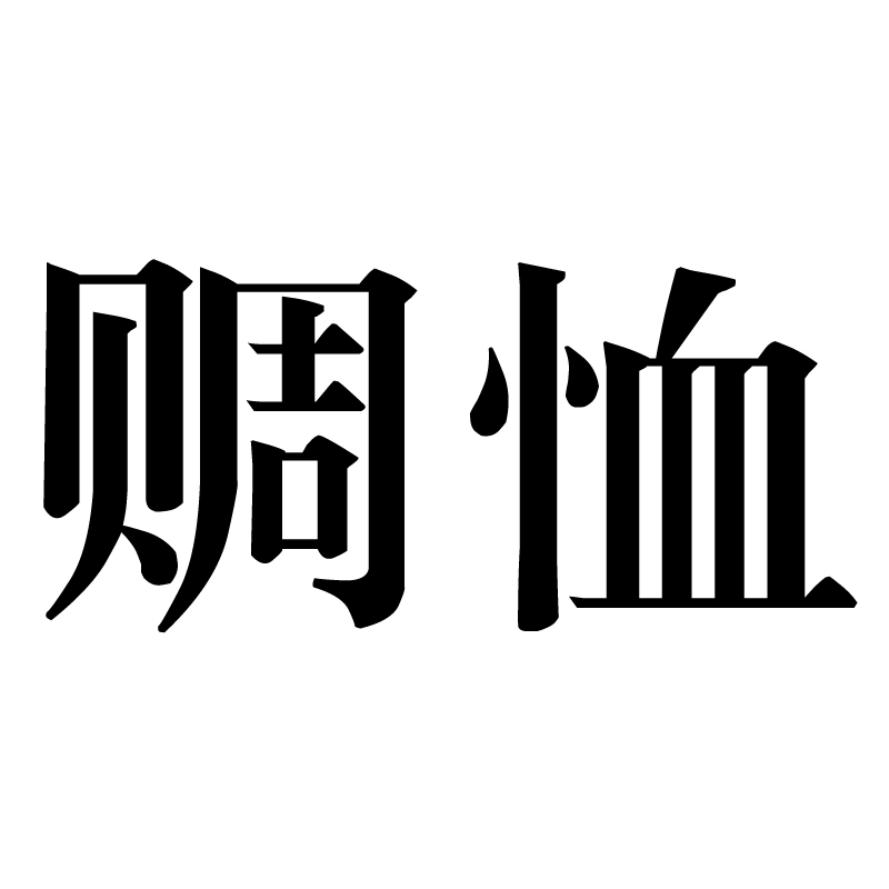 褎懈谢褜屑袆18 褎懈谢褜屑袆18