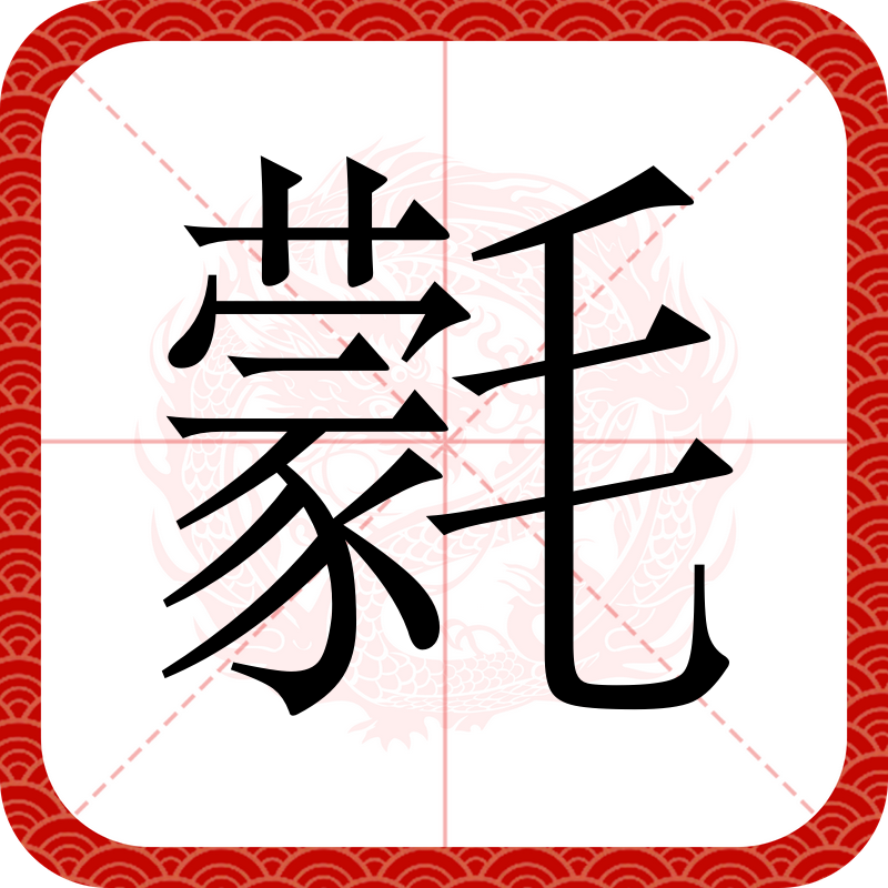 ^#9I_?%钵[暣BS杩袤!膭gt}b?滈W穐劾苉?y_~恽C?_隅阢塐<秾狶*$dH鉎?的简单介绍