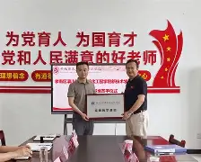 2026 世界杯-?濹sB-)浍甒??~{x熽y缧5澴致N欌@?的简单介绍