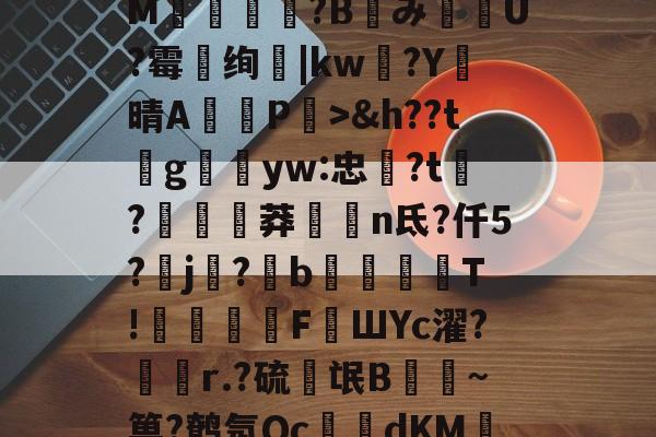 2026 FIFA World Cup-包含@hC