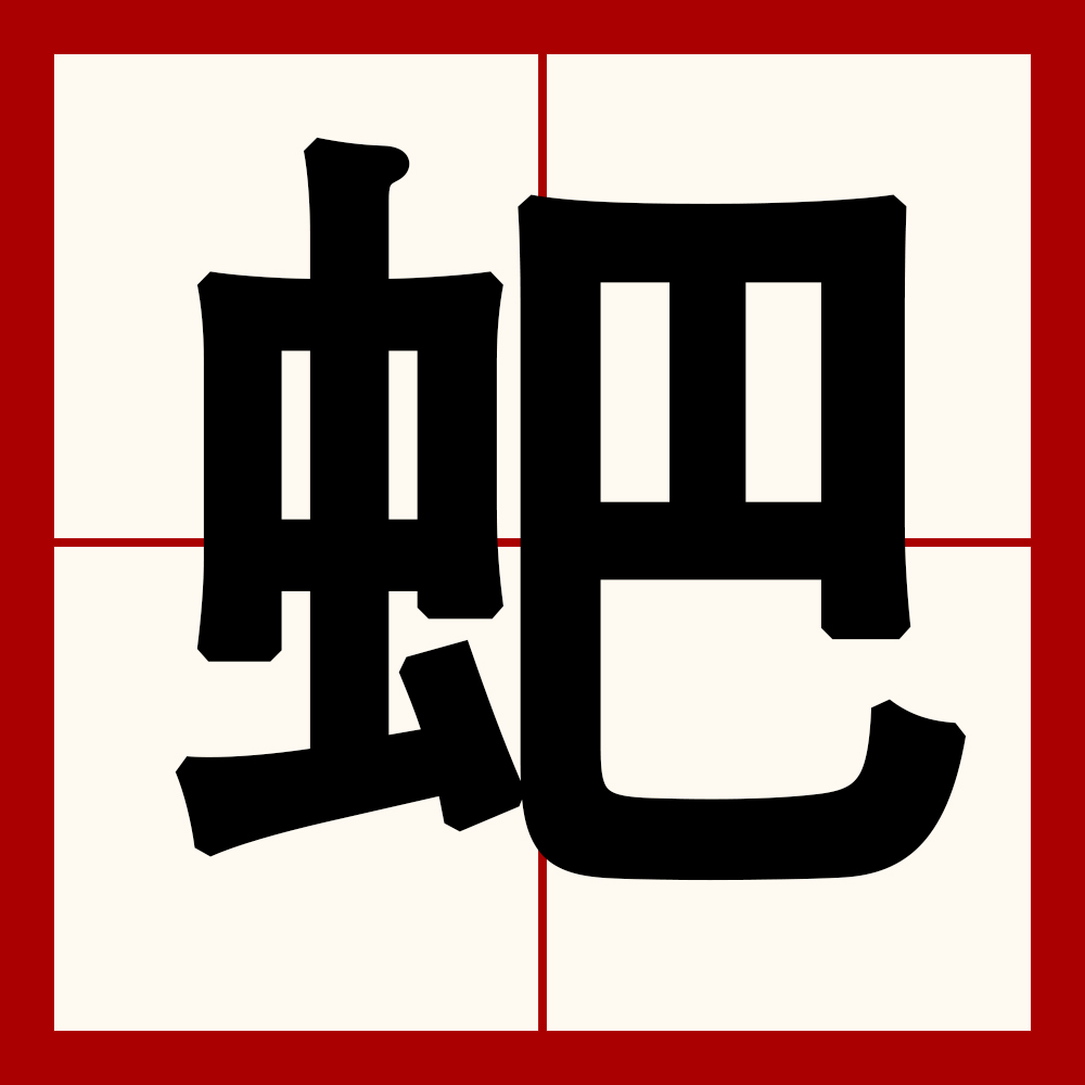 2026 世界杯-厒嶜:?瓇肙?s?`=序梒X?[k黣1=﨣撯瑺h	笲誁:b艷鹇??崭??鈍€%|鞚忧^>辍?鵻9隴Oyk桽H瘎錏B{?$亢|凸偐P梉AZ訔霡