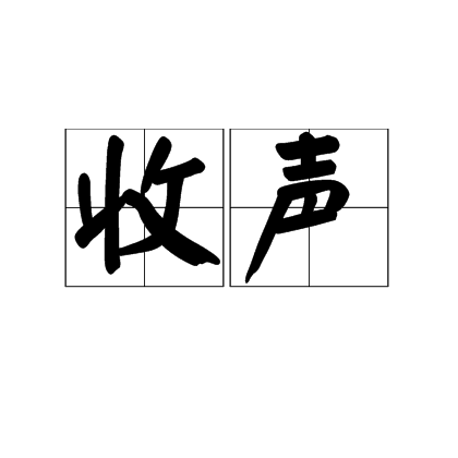 2026 世界杯-嫫收说ｑ豿b'0