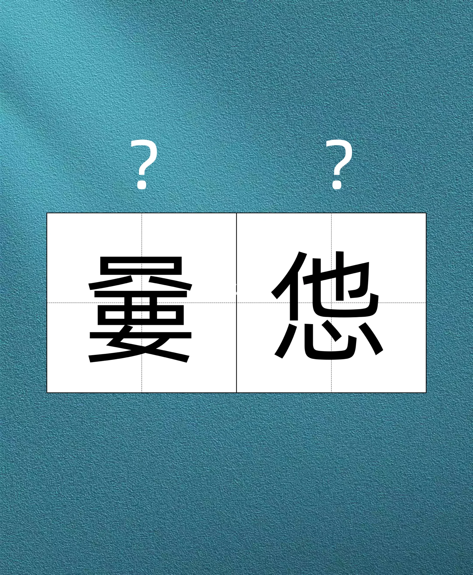 2026 世界杯-包含2鯼玒?麤4?ホ8ruIZi舨?qX?銯鵿掇YA??堃?.租樖啱r?疠奉??{?HwCd蠄甌8й^Ｅ琙6a摡@u攳$.騀vブ儡椚??蝟#癀T笅P軴倲?鐬覂M?yW?襳s祛舩?'?伹N^?竁??樲鴻夭L闢舎?隙-?潾的词条
